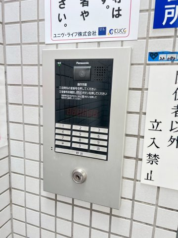GranPino武庫川のセキュリティ