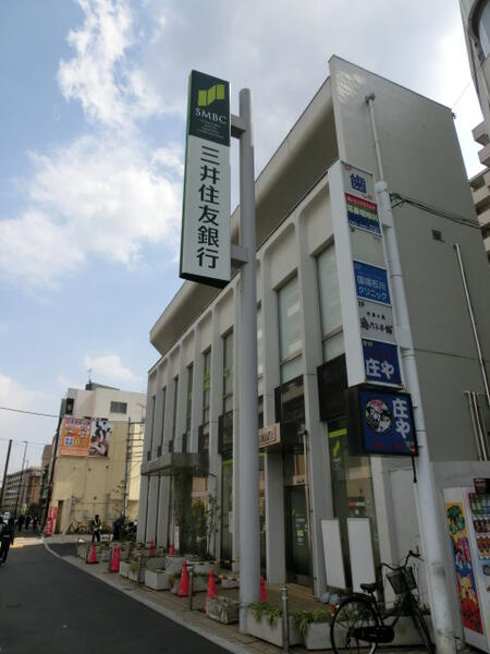 グランタワー調布国領ル・パサージュの周辺|三井住友銀行　国領支…まで220m