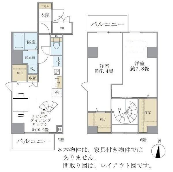 シティフォレスト森下の居間・リビング|ゆったりとしたリビングです