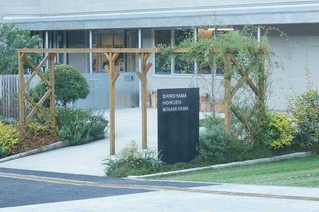 稲城市百村の一戸建ての周辺