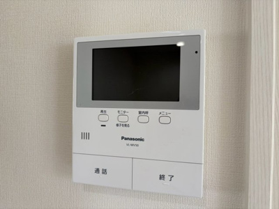 【設備】 | ラシーネ南山Ⅱ