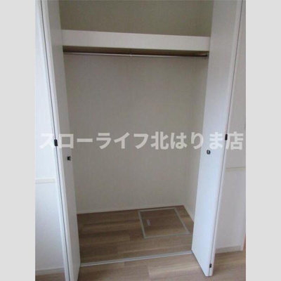 【収納】 | ラシーネ南山Ⅱ