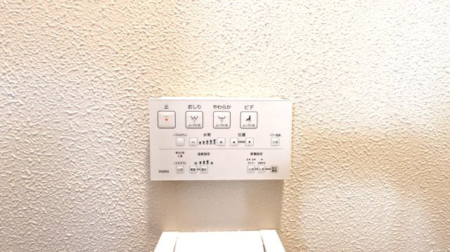 サンフラワー南品川のトイレ
