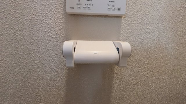 サンフラワー南品川のトイレ
