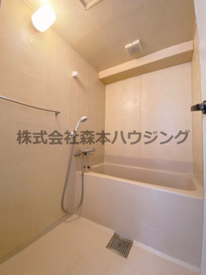 【浴室】 | 　三ツ川マンション | お風呂で日々の疲れを落としましょう