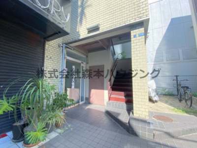 【エントランス】 | 　三ツ川マンション | ゆとりのあるエントランスです