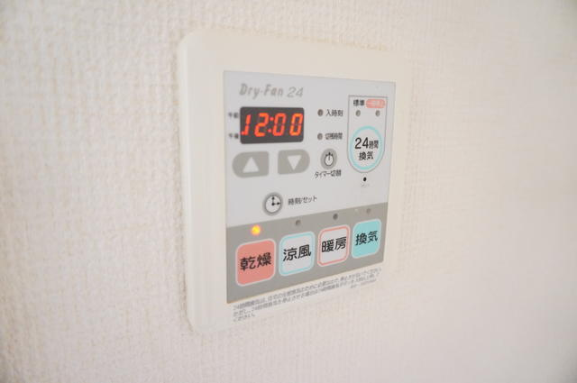 くまさんハウスのその他