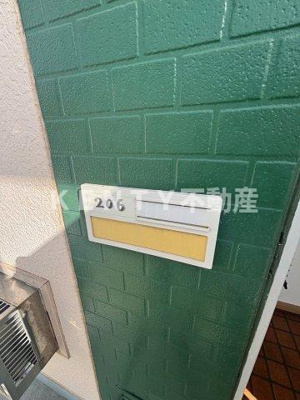 【周辺】 | せんぞくトキワコーポ