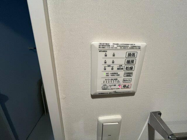 川崎市多摩区堰３丁目のアパートの設備|※別部屋写真参考※
