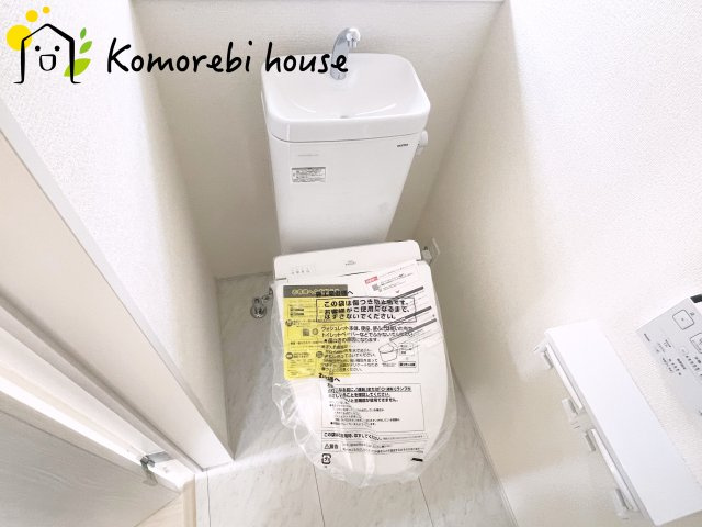 上尾市瓦葺　新築一戸建て　ブルーミングガーデン　01のトイレ|トイレも気になるポイント
