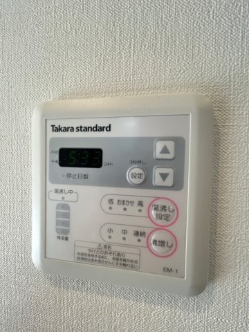 オアシスブリリアントの設備