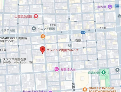 【地図】 | クレイシア両国カルミナ