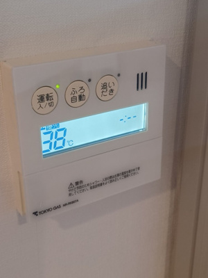 【その他】 | 花善ビル