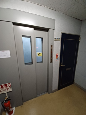 【その他共用部分】 | 花善ビル