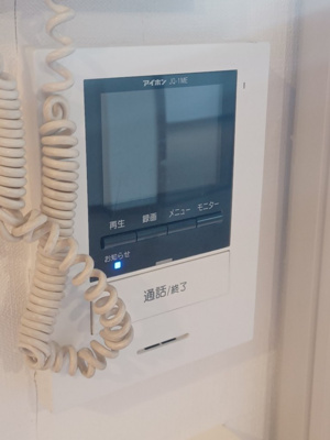 【セキュリティ】 | 花善ビル