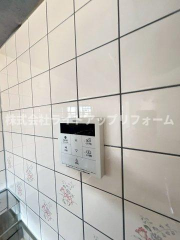 サンリッジ湊川のその他共用部分