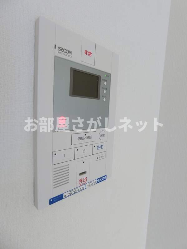 リブリ・日向【おとり物件なし】#学生・社会人にオススメ！初期費用分割払いOK！のその他