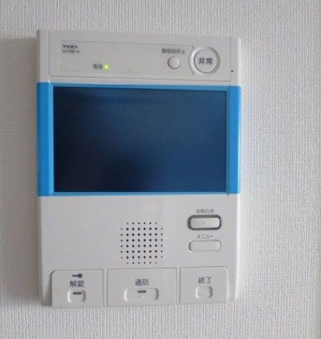 【セキュリティ】 | エミリブ鷺ノ宮 | モニター付きインターホン。