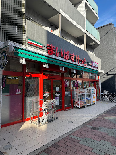 グレイスコート清澄白河の周辺