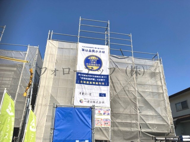 リーブルガーデン熊本市南区田井島
