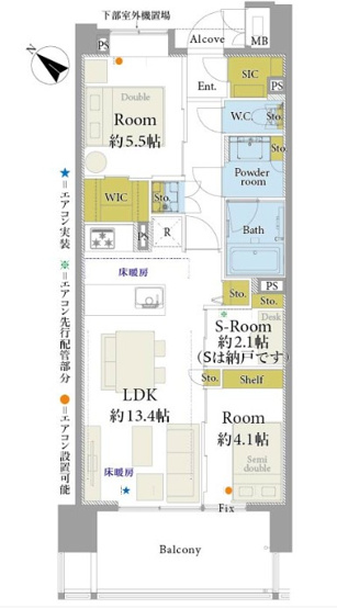 【間取り】 | クレストシティレジデンス