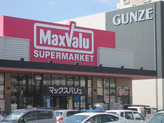 サバービアシティ21 B棟の周辺|マックスバリュ西明石店
