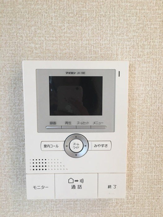エクセル加太のセキュリティ