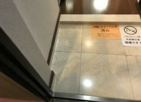 トーシンフェニックス沼袋の玄関|玄関☆（同一仕様写真）