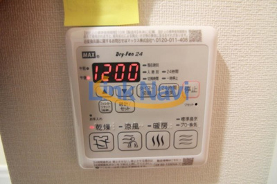 【設備】 | プレサンス福島吉野ミナージ