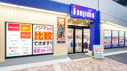 アルテシモイズムの周辺