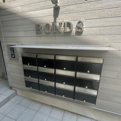 【その他共用部分】 | BONDS小台 