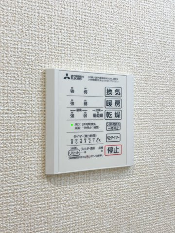 D'Bless 狛江の設備