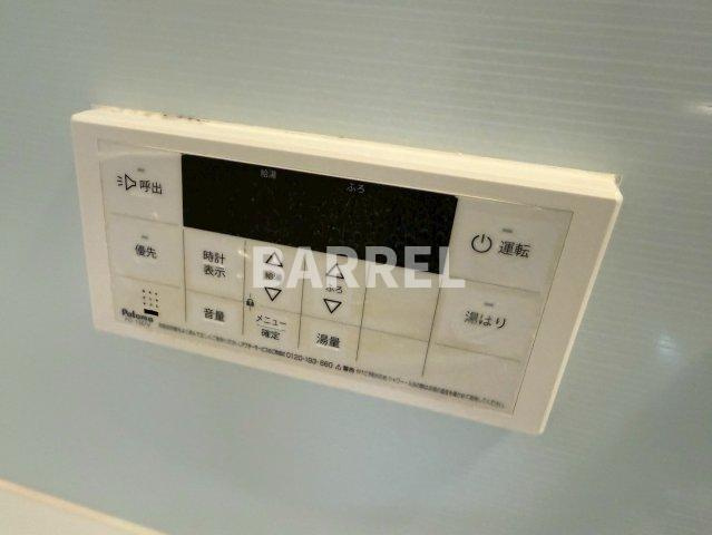 ロイヤル豊中千里園の設備