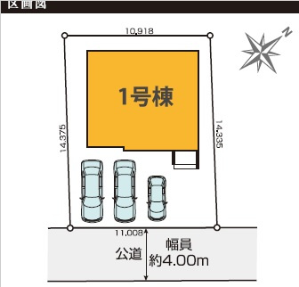 千葉市中央区松ケ丘町６期の区画図