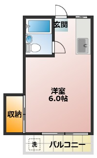 【間取り】 | 旭ハイツ