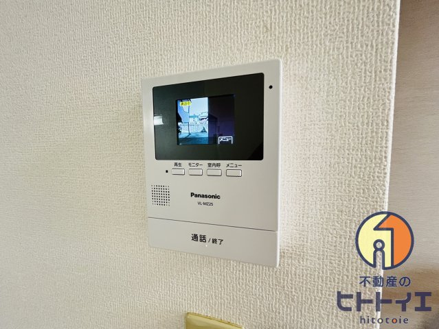 コーポちあきの防犯設備|※103号室