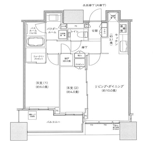 シティタワー大阪本町