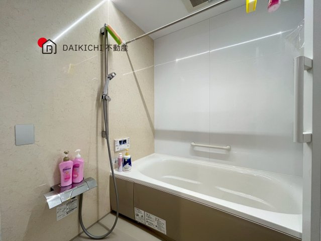 【浴室】 | 加須市南篠崎　中古戸建　