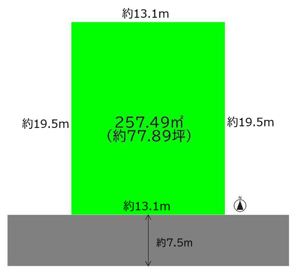 【土地図】 | 平野区流町4丁目 | 南向き☆前道ゆったり幅員約7.5ｍ！現況更地約77.89坪！整形地☆建築条件はございません。お好きな工務店・ハウスメーカーで建築して頂けます♪