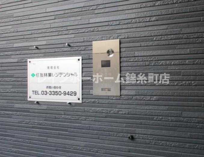 CRASTINE金町2丁目のエントランス
