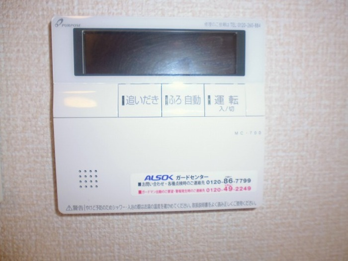 スカイヒルズひかりの設備