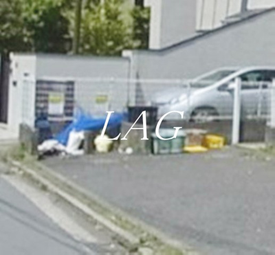 【その他共用部分】 | パークビレッジ | 敷地内ゴミ置き場です。