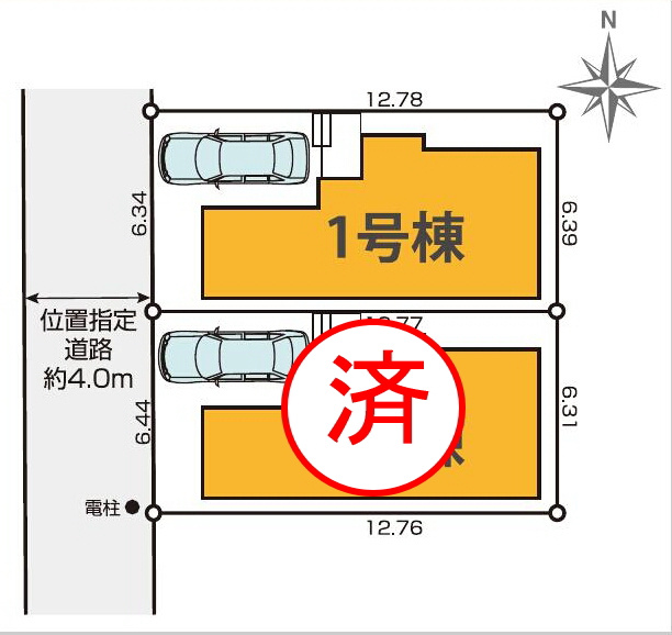 中央線 東小金井駅 徒歩19分 新築戸建 小金井市緑町３丁目の区画図