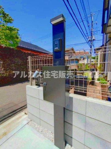 中央線 東小金井駅 徒歩19分 新築戸建 小金井市緑町３丁目