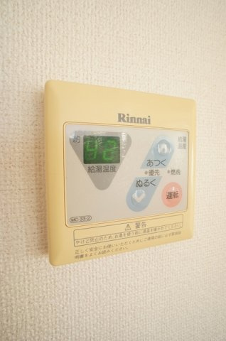ヴィラ　アンソレイユのその他