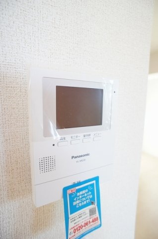 ジュネスハーモニーⅠのセキュリティ