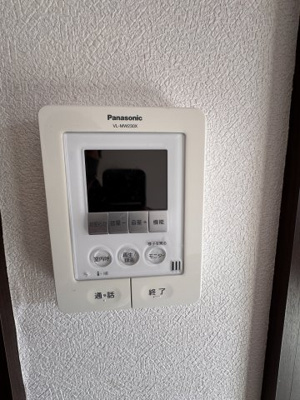 【その他】 | エルメゾン木下Ⅱ