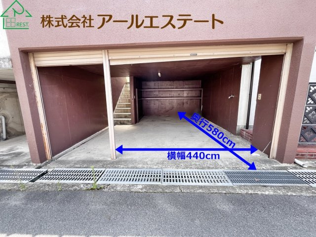 姫路市緑台２丁目　中古戸建の駐車場