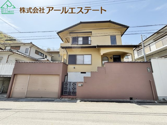 姫路市緑台２丁目　中古戸建の前面道路含む現地写真