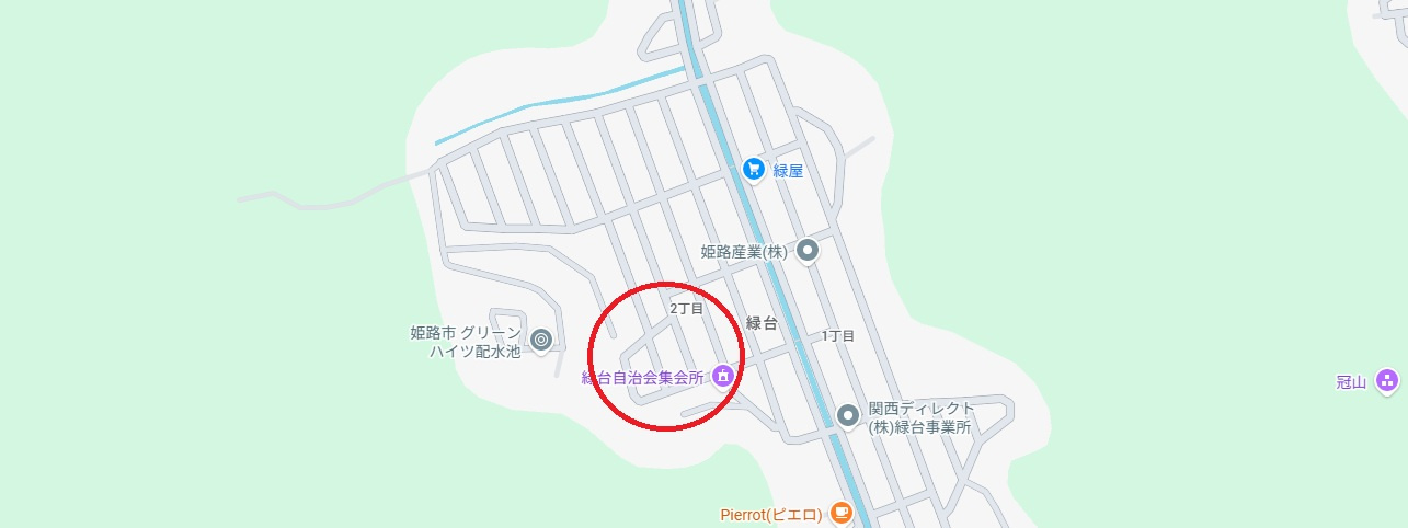 姫路市緑台２丁目　中古戸建の地図